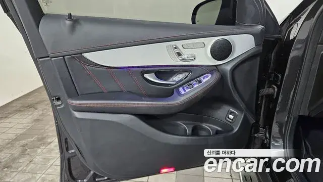 Mercedes-Benz GLC-Class 2022 — Şəkil 18/20