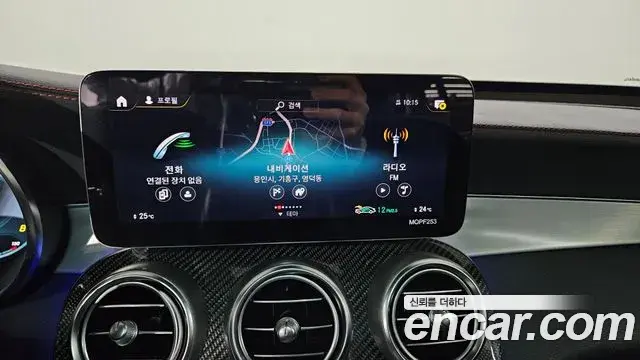 Mercedes-Benz GLC-Class 2022 — Şəkil 15/20