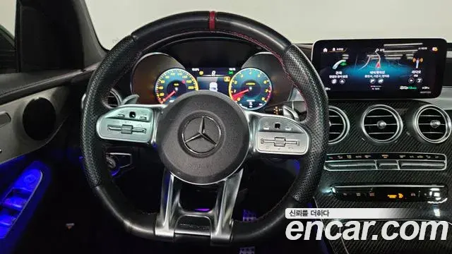 Mercedes-Benz GLC-Class 2022 — Şəkil 8/20