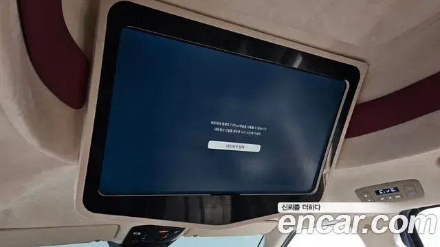 Kia Carnival 2022 — Photo 7/33