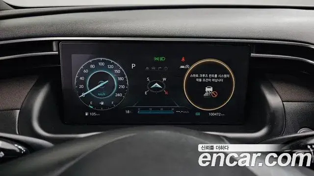 Hyundai The New Tucson 2021 — Фото 8/20