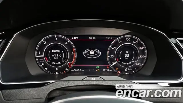 Volkswagen Arteon 2018 — ფოტო 3/20
