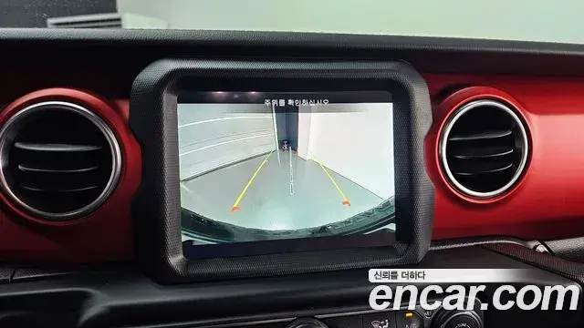 Jeep Wrangler 2021 — Photo 17/20