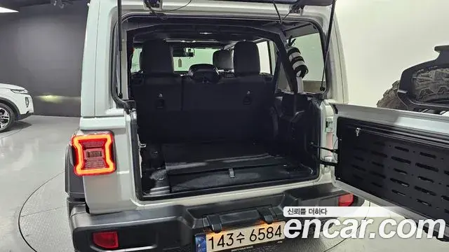 Jeep Wrangler 2021 — Photo 20/20