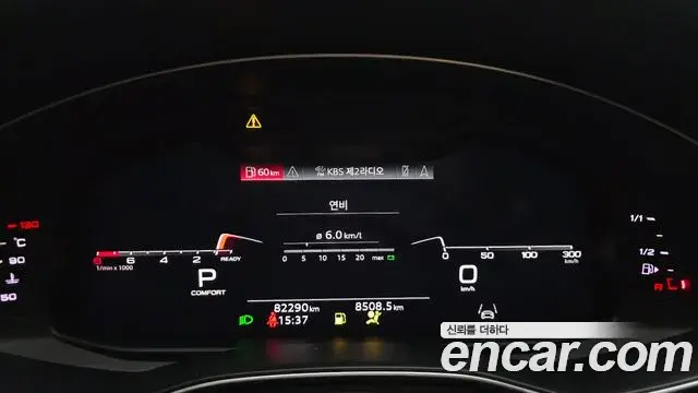 Audi A6 2021 — Şəkil 19/20