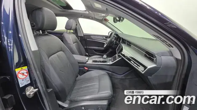 Audi A6 2021 — Şəkil 16/20