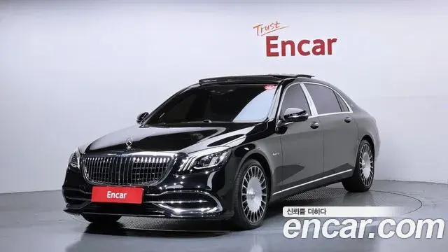 Mercedes-Benz S-Class 2020 — ფოტო 5/33