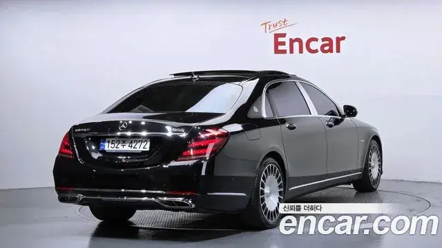 Mercedes-Benz S-Class 2020 — ფოტო 33/33