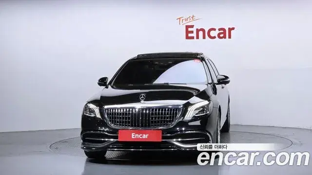Mercedes-Benz S-Class 2020 — ფოტო 6/33