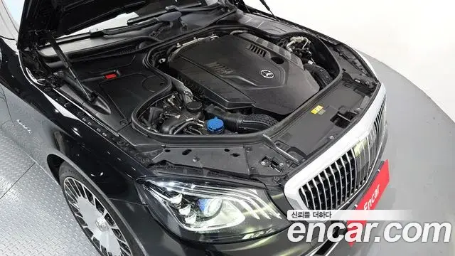 Mercedes-Benz S-Class 2020 — ფოტო 14/33