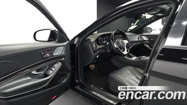 Mercedes-Benz S-Class 2020 — ფოტო 8/33