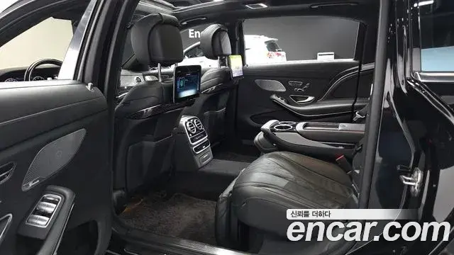 Mercedes-Benz S-Class 2020 — ფოტო 15/33