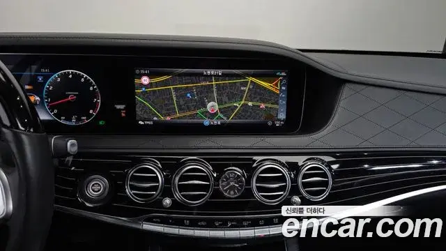 Mercedes-Benz S-Class 2020 — ფოტო 28/33