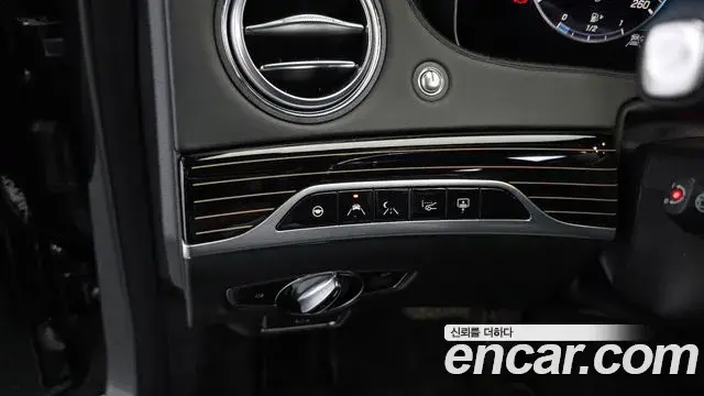 Mercedes-Benz S-Class 2020 — ფოტო 9/33