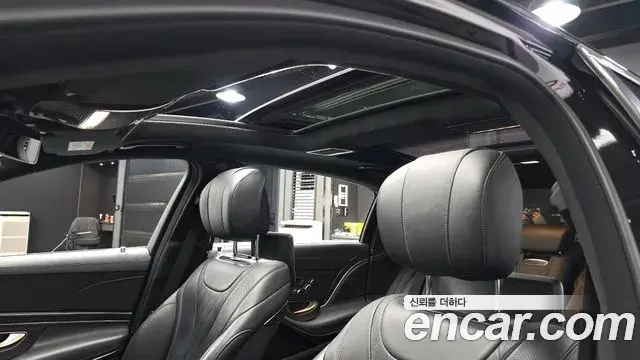 Mercedes-Benz S-Class 2020 — ფოტო 7/33