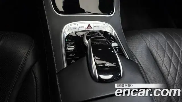 Mercedes-Benz S-Class 2020 — ფოტო 18/33