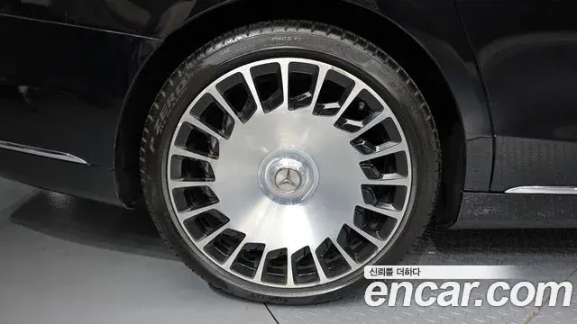 Mercedes-Benz S-Class 2020 — ფოტო 3/33