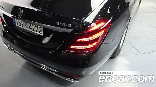 Mercedes-Benz S-Class 2020 — ფოტო 16/33