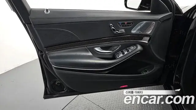 Mercedes-Benz S-Class 2020 — ფოტო 22/33