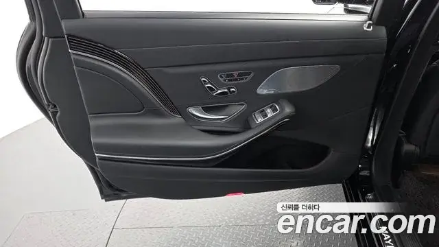 Mercedes-Benz S-Class 2020 — ფოტო 4/33