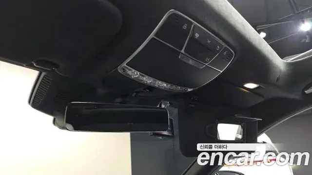 Mercedes-Benz S-Class 2020 — ფოტო 13/33