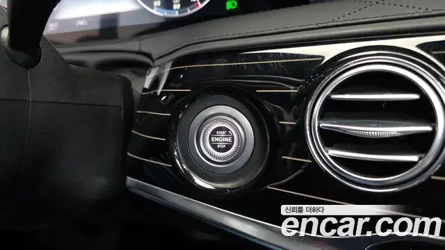 Mercedes-Benz S-Class 2020 — ფოტო 19/33