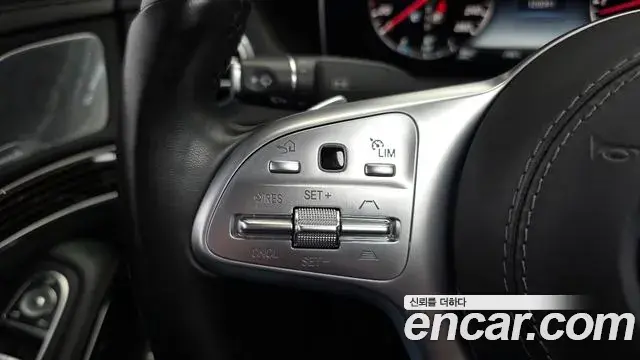Mercedes-Benz S-Class 2020 — ფოტო 29/33