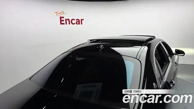 Mercedes-Benz S-Class 2020 — ფოტო 11/33