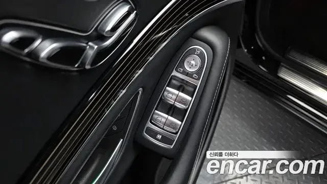 Mercedes-Benz S-Class 2020 — ფოტო 32/33