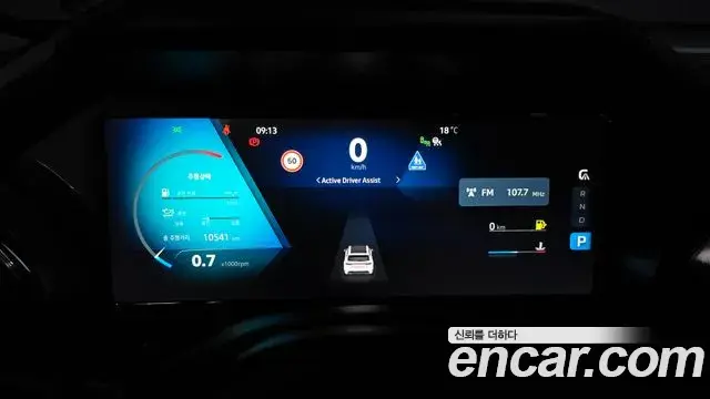 Renault Samsung Grand Koleos 2025 — ფოტო 15/31