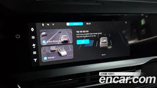 Renault Samsung Grand Koleos 2025 — ფოტო 1/31