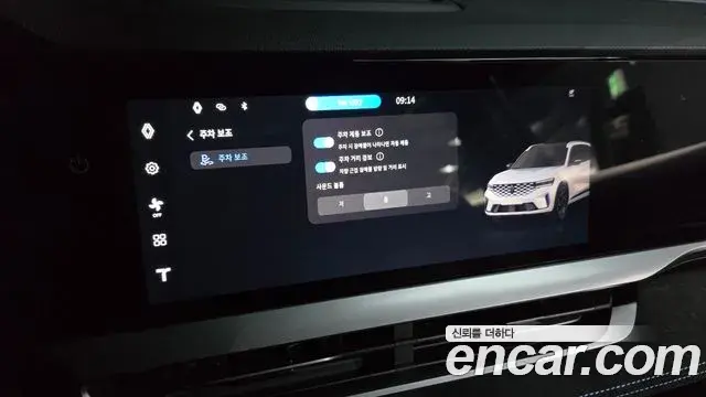 Renault Samsung Grand Koleos 2025 — ფოტო 31/31