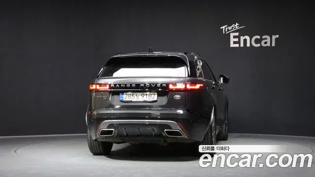 Land Rover Range Rover Velar 2022 — Şəkil 20/33