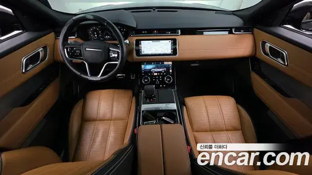 Land Rover Range Rover Velar 2022 — Şəkil 31/33