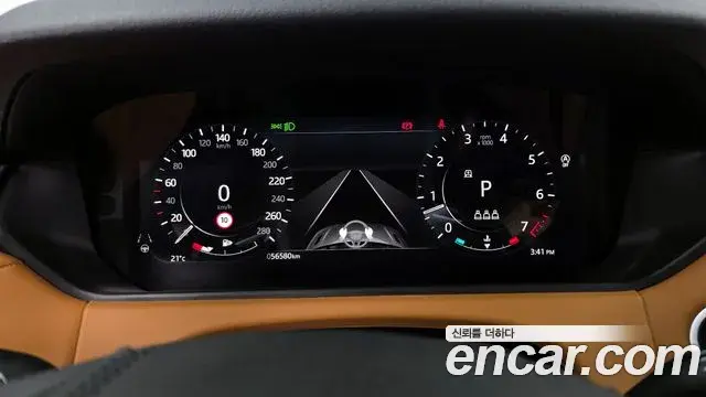 Land Rover Range Rover Velar 2022 — Şəkil 30/33