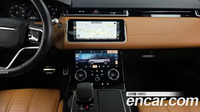 Land Rover Range Rover Velar 2022 — Şəkil 5/33