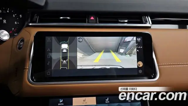 Land Rover Range Rover Velar 2022 — Şəkil 15/33