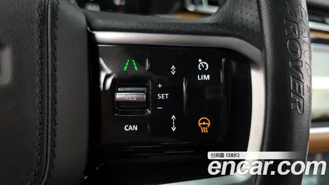 Land Rover Range Rover Velar 2022 — Şəkil 3/33