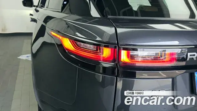 Land Rover Range Rover Velar 2022 — Şəkil 4/33