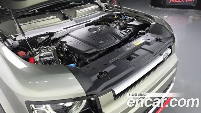 Land Rover Defender 2020 — Şəkil 12/33