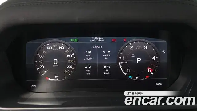 Land Rover Defender 2020 — Şəkil 19/33