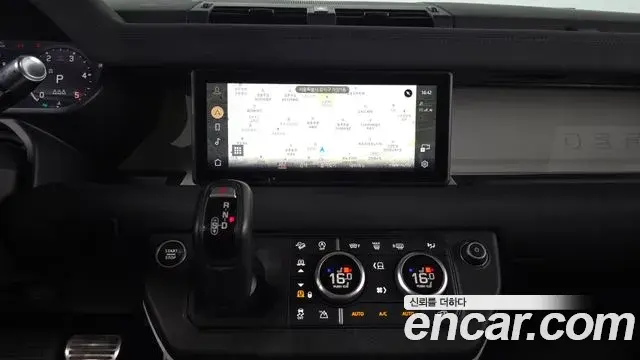 Land Rover Defender 2020 — Şəkil 13/33
