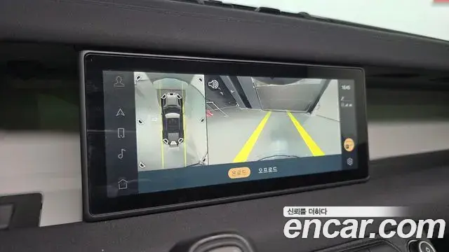 Land Rover Defender 2020 — Şəkil 27/33