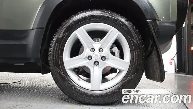 Land Rover Defender 2020 — Şəkil 23/33