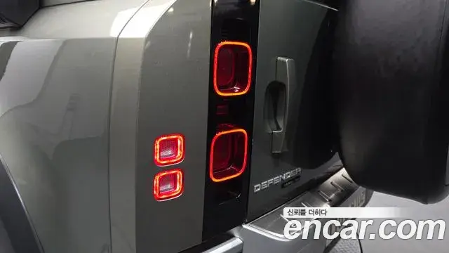 Land Rover Defender 2020 — Şəkil 30/33