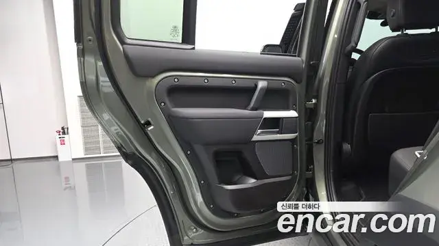 Land Rover Defender 2020 — Şəkil 3/33