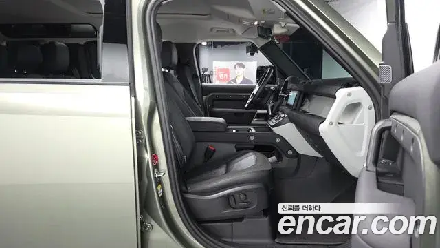 Land Rover Defender 2020 — Şəkil 32/33