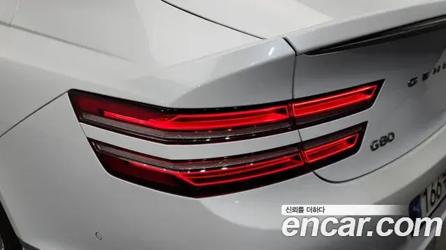 Genesis G80 2023 — Şəkil 5/30