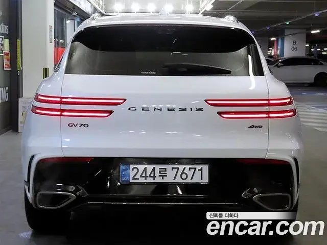 Genesis GV70 2025 — Photo 16/20