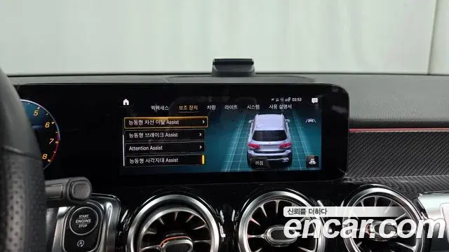 Mercedes-Benz GLB-Class 2021 — Şəkil 24/30